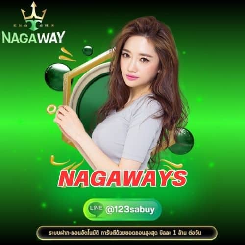 nagaways - nagaway-th.org