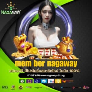 mem ber nagaway - nagaway-th.org