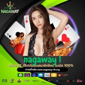 nagaway 1 - nagaway-th.org