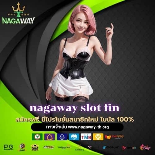 nagaway slot fin