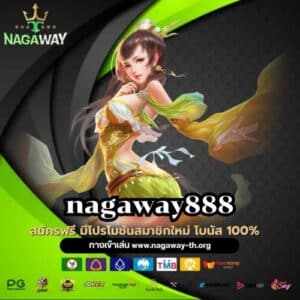 nagaway888